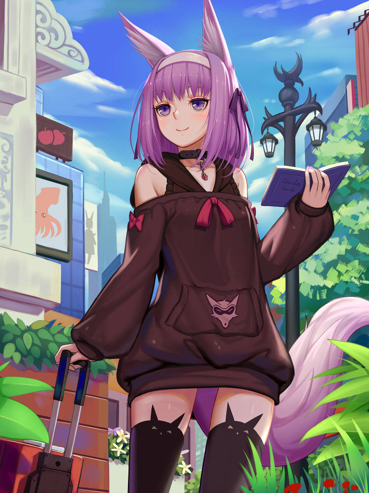 星海纪元