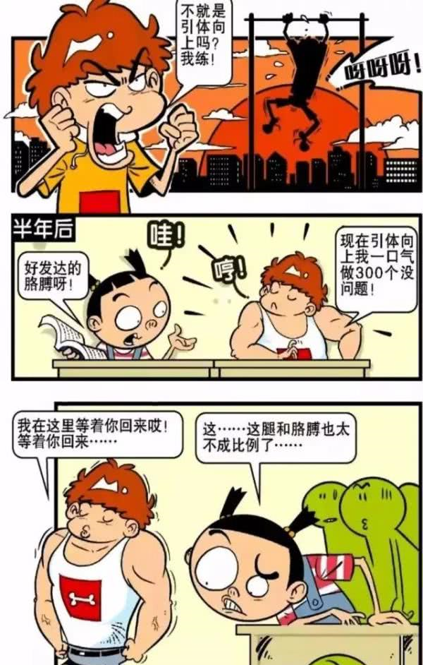 月下长歌